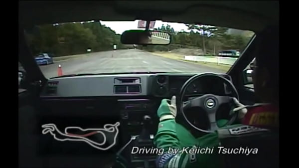 Keiichi Tsuchiya mandando pau em gunsai