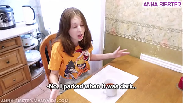 Я случайно врезалась в его машину, и он случайно кончил в меня.